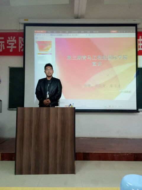 QQ图片20161101165736_副本.jpg