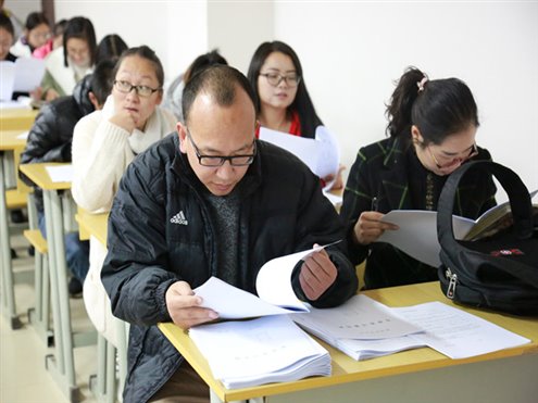 C:UsersdzsDesktop实习动员2.jpg
