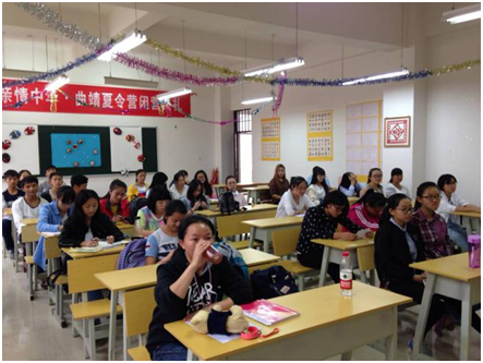 QQ图片20161109103058.png