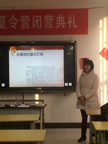 C:UsersdzsDesktopIMG_0970_副本.jpg