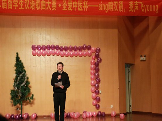 留学生歌曲大赛 (2).jpg