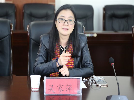 C:UsersdzsDesktop新建文件夹云南开放大学国际交流学院院长发表讲话.jpg