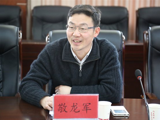 C:UsersdzsDesktop新建文件夹国际学院院长敬龙军发表讲话.jpg