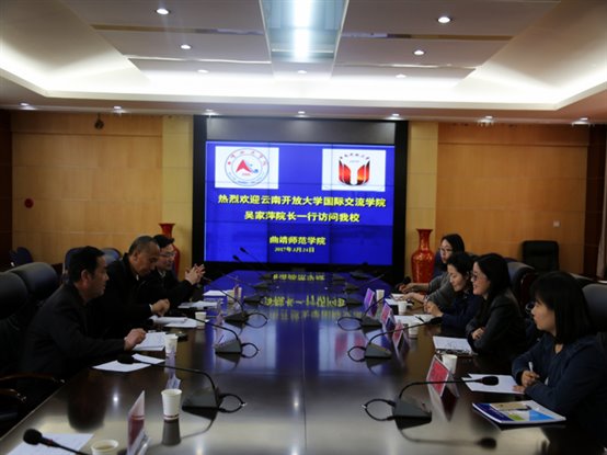 C:UsersdzsDesktop新建文件夹双方展开会谈.jpg