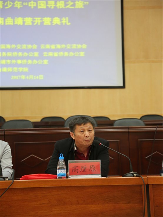 C:UsersdzsDesktop夏令营教师班新闻16A1305_副本.jpg