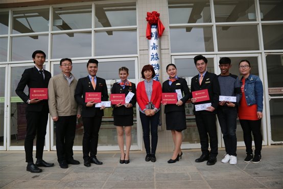 F:photo)6博乐大学结业证书颁发照片16A6336.JPG