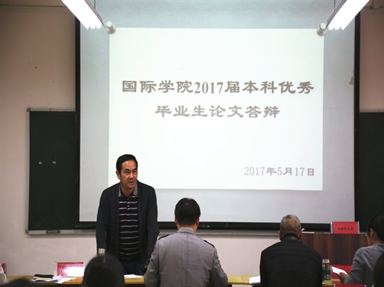 C:UsersdzsDesktop发稿16A6341_副本.jpg