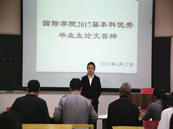 C:UsersdzsDesktop发稿16A6345_副本.jpg
