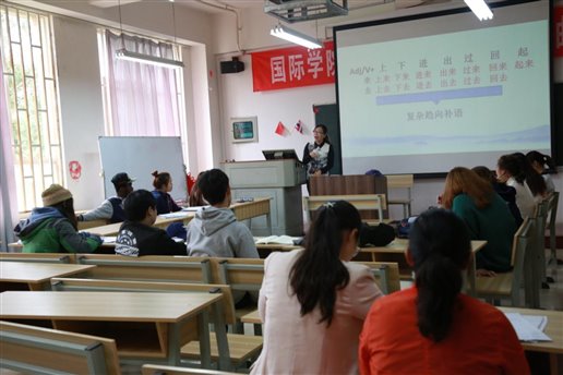 F:photo相机导出liulaoshi  5yue gongkaike16A6479.JPG