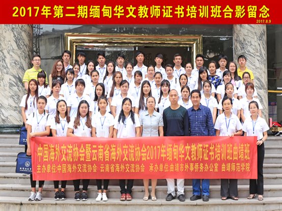微信图片_20170809220922_副本.jpg
