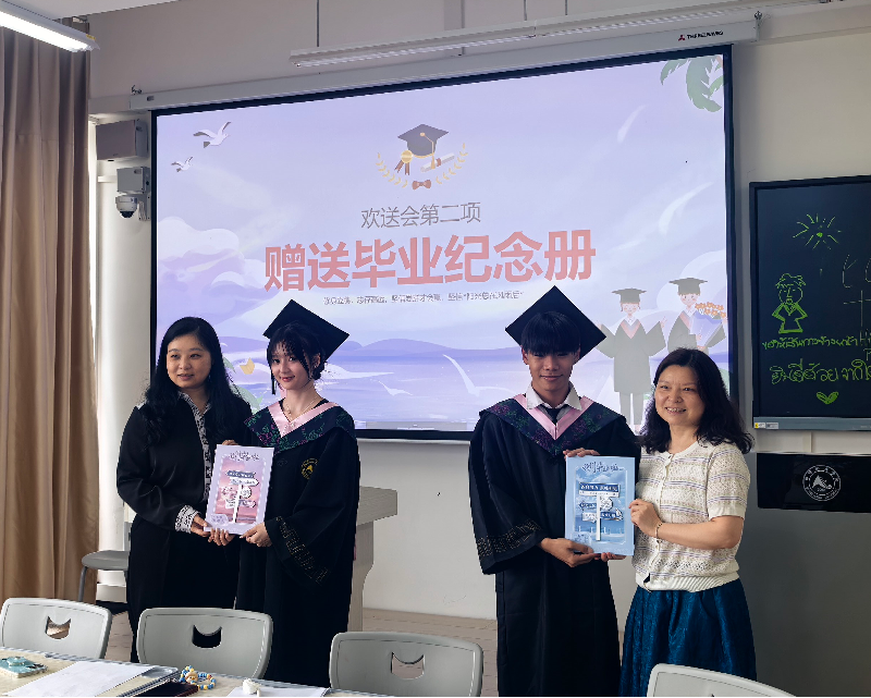图片2.png 图片2.png