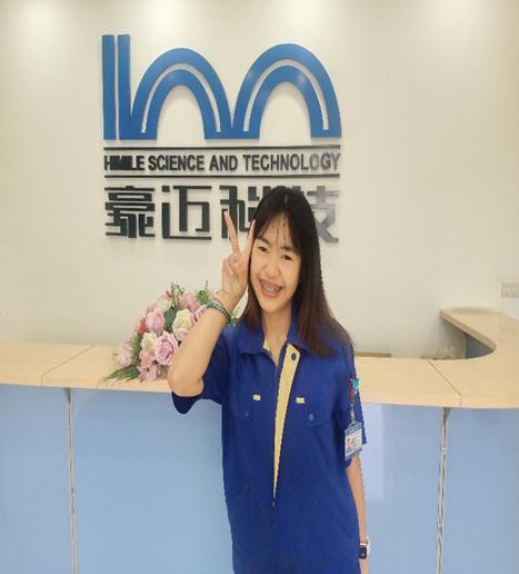 婉玉.jpg