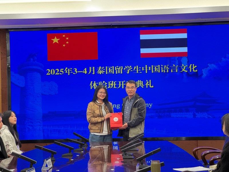 开班典礼 (2).jpg