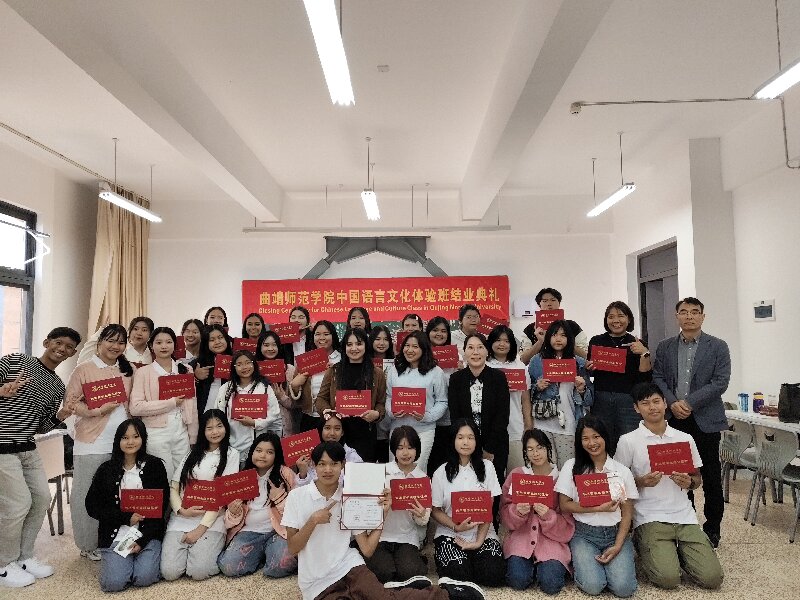 结业典礼大合照.jpg