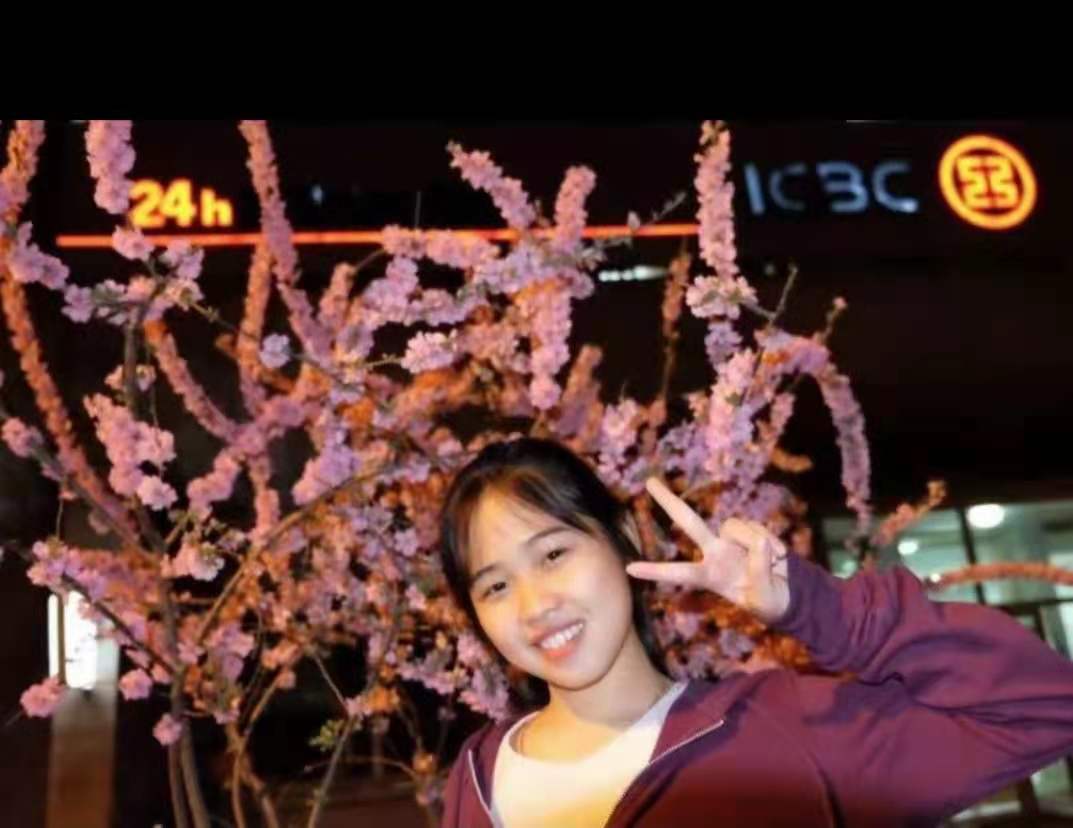 那糖.jpg