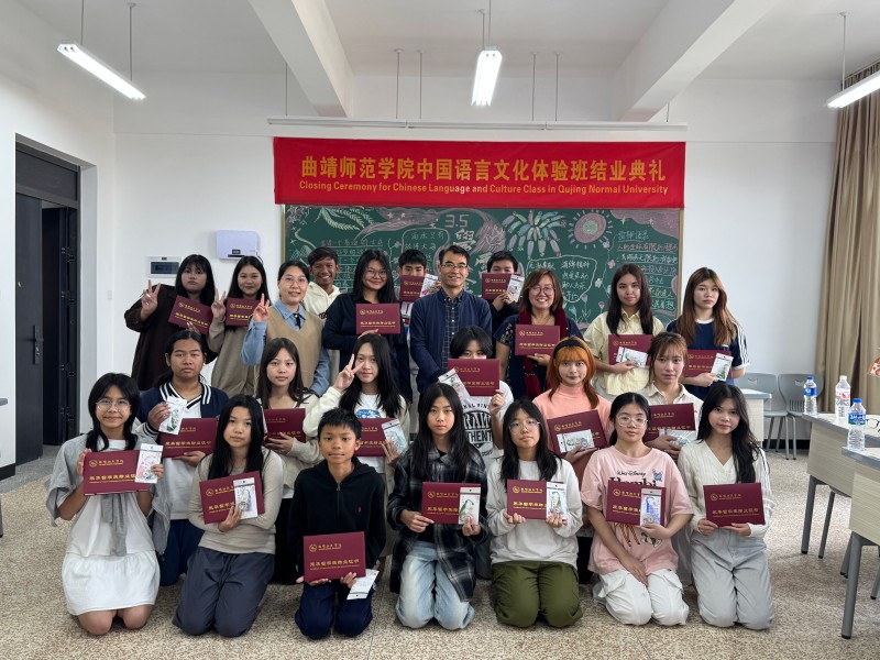 结业典礼 (6).jpg