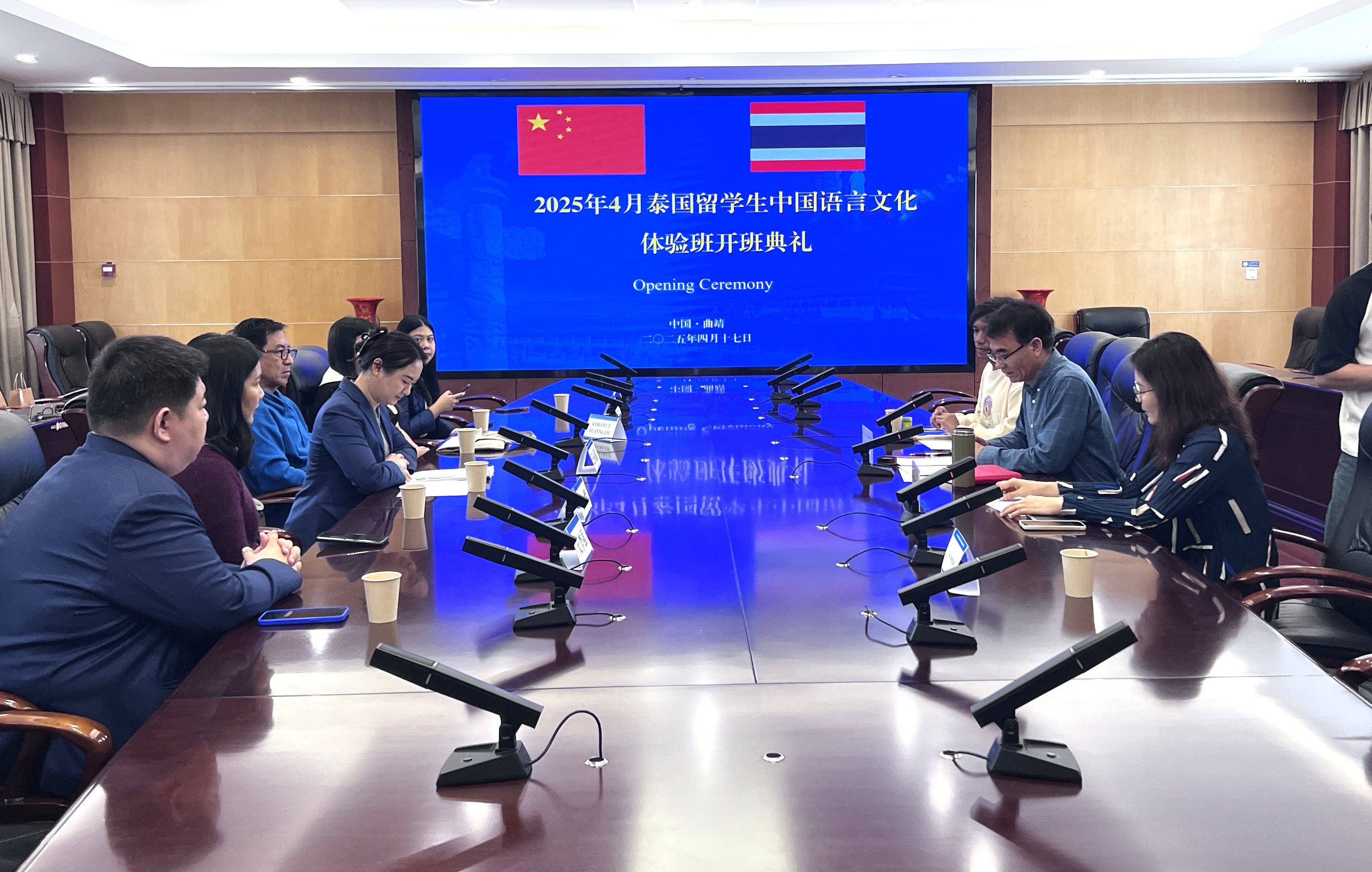 开班典礼.jpg