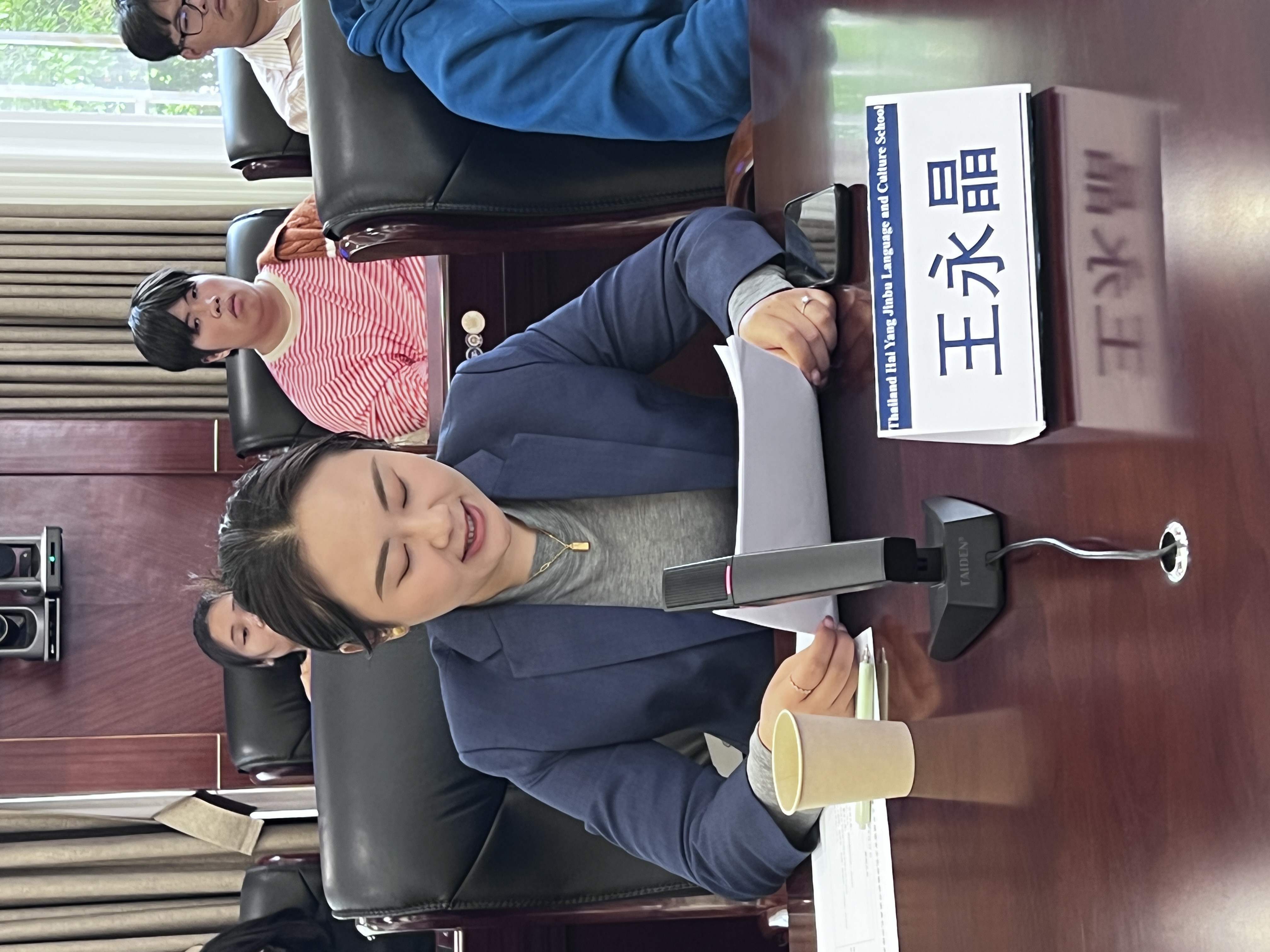 王永晶致辞.jpg