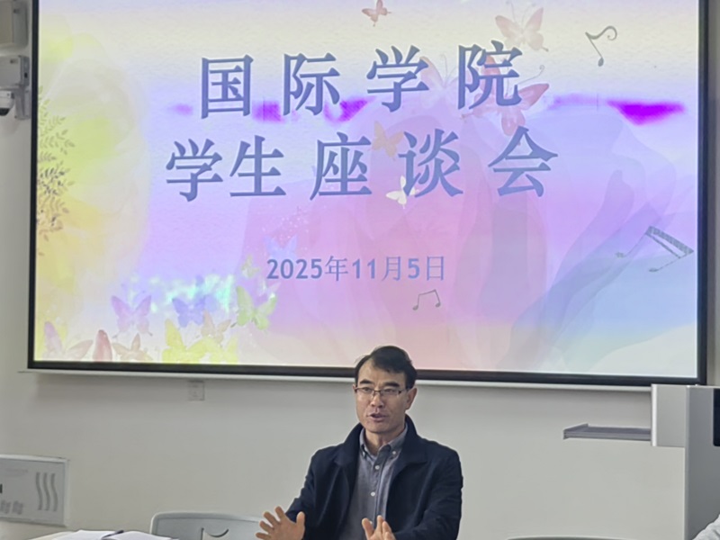 微信图片_20251106141249_242_41.jpg