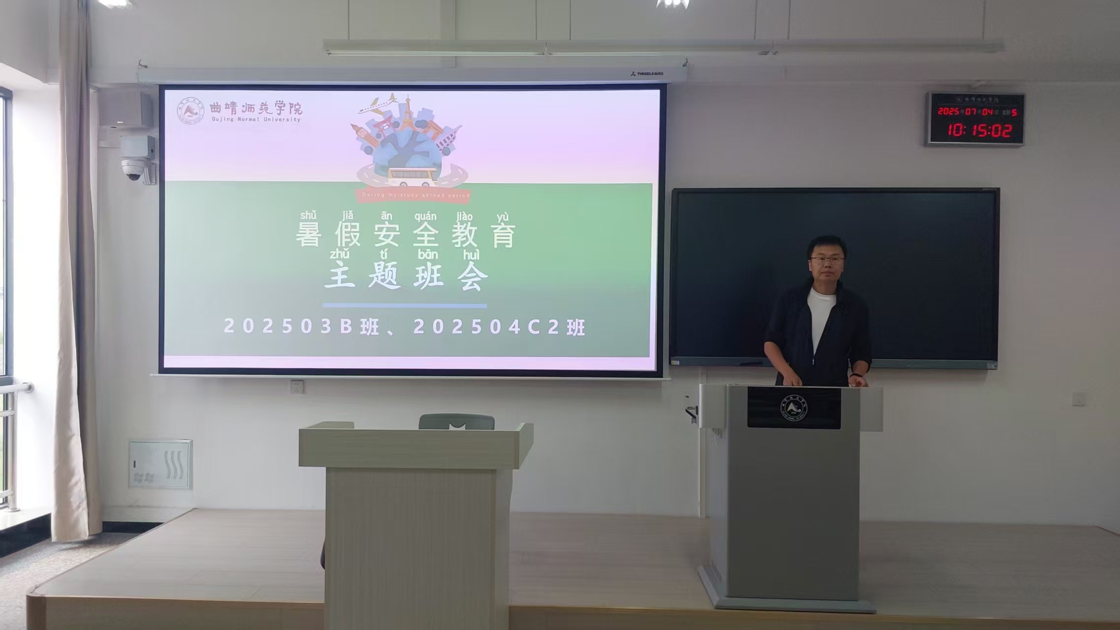 0848235263504C70144BA99BC3A75664.jpg